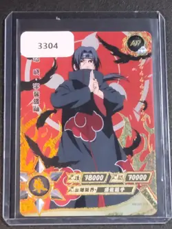 Naruto AR Itachi Uchiha Trading Card Anime CCG TCG - Image 1