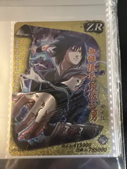 ZR Sasuke Uchiha with 64 Card Binder - Naruto Collectible Trading Card Game - Image 2
