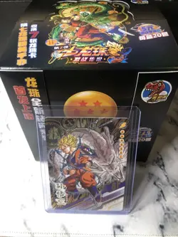 Dragon Ball Trading Collectible Cards Booster Box TCG CCG 20 Packs - Image 4
