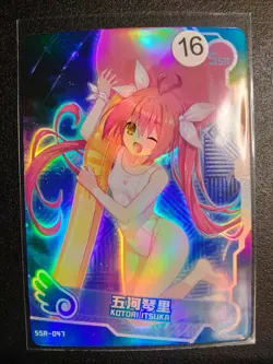 Goddess Story Trading Card Waifu SSR Date A Live Kotori Itsuka - Image 1