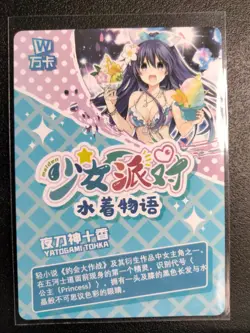 Goddess Story Trading Card Waifu SSR Date A Live Tohka Yatogami - Image 2