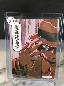 Demon Slayer Trading Cards Kimetsu No Yaiba TCG CCG FREE COMBINESHIPPING - Image 1