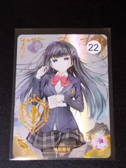 Goddess Story Trading Card Waifu PR Watashi, Nouryoku wa Heikinchi Kurihara - Image 1