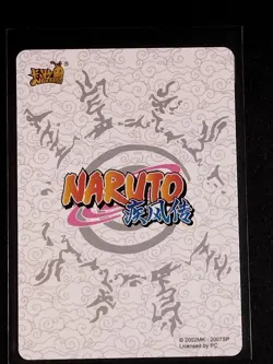 Naruto Trading Card Anime CCG TCG 3D HR Sakura Haruno - Image 2