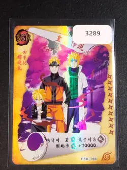 Naruto SSR Minato Namikaze Trading Card Anime CCG TCG - Image 1
