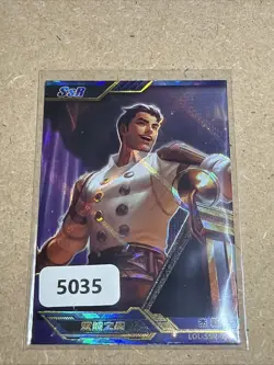 SSR Arcane Jayce League of Legends Collectible Trading Card Game CCG TCG - Image 1
