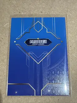 SSR Arcane Jayce League of Legends Collectible Trading Card Game CCG TCG - Image 2