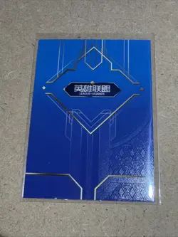 SSR Arcane Caitlyn League of Legends Collectible Trading Card Game CCG TCG - Image 2