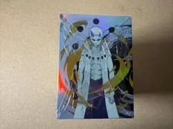 Naruto Kayou Official Trading Card Booster Box TIER 3 WAVE 4 - 20 Packs US SELL - Image 4