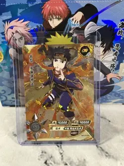 Naruto Kayou Official Trading Card Booster Box TIER 2 WAVE 3 - 30 Packs US SELL - Image 3