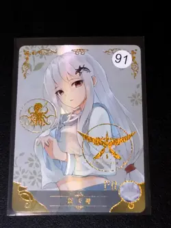 Goddess Story Trading Card Waifu PR ‎Arknights Skadi - Image 1
