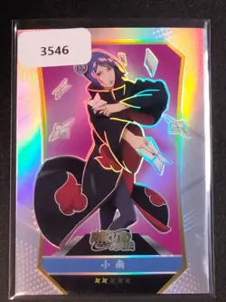 Naruto Thick SSR Konan Trading Card Anime CCG TCG - Image 1