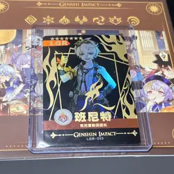 Genshin Impact Trading Collectible Card Game CCG TCG Booster Box 20 Packs - Image 2
