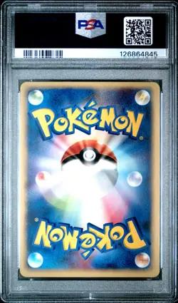 2003 POKEMON JPN MOVIE COMMEMORATION VS PACK #004 FORINA'S JIRACHI-HOLO PSA 10 - Image 2