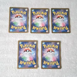 Pokemon Shiny Treasure ex sv4a Japanese Lot of 5 - Image 2