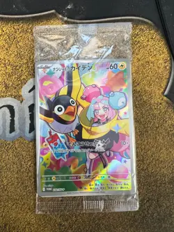Pokemon SEALED Japanese Iono's Wattrel 232/SV-P Battle Partners Buy a Box Promo! - Image 1