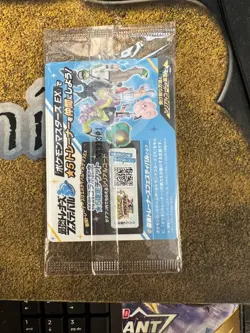 Pokemon SEALED Japanese Iono's Wattrel 232/SV-P Battle Partners Buy a Box Promo! - Image 2