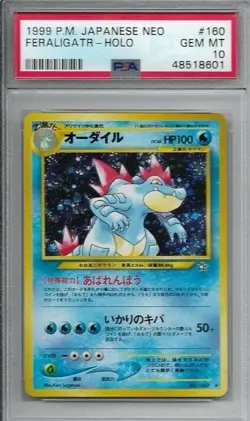 1999 Pokemon Japanese Neo Feraligatr Holo #160 PSA 10 GEM MINT!!! - Image 1
