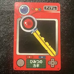1997 Pokemon Key Carddass Pocket Monsters Zukan Japanese NM Rare - Image 1
