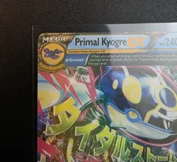 Pokemon TCG Mega Primal Kyogre EX 55/160 Primal Clash Ultra Rare LP - Image 2