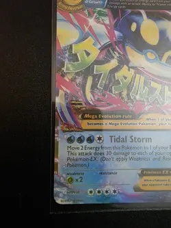 Pokemon TCG Mega Primal Kyogre EX 55/160 Primal Clash Ultra Rare LP - Image 5