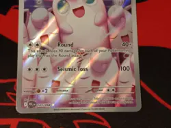 Wigglytuff - Pokemon Phantasmal Flames - Illustration Rare HoloFoil #105/094 - Image 2
