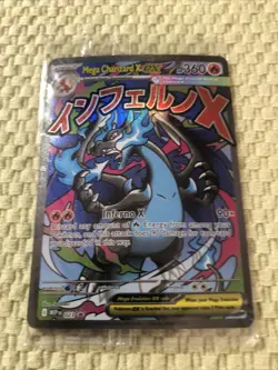 Pokemon Mega Charizard ￼X EX 023 Oricorio EX 024 Phantasmal￼ UPS Promo Sealed - Image 1