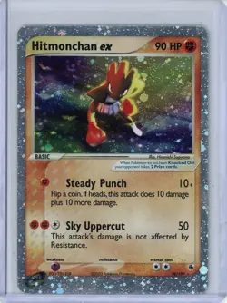 Hitmonchan ex Pokemon 2003 EX Ruby & Sapphire Ultra Rare 98/109 HP - Image 1