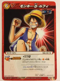 One Piece Miracle Battle Carddass Promo P OP 01 Luffy Straw Hat Pirates - Image 1