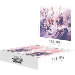 Pre-Order Weiss Schwarz Assault Lily Last Bullet 5 Box Set Japanese - Image 3