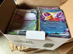 Large Collection Of ENG & JPN Pokemon Bulk Cards. Commons, Uncommons, Rare, Etc - Image 3