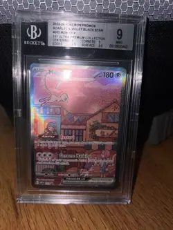 Mew ex 053 Sv: Scarlet & Violet Promo Cards Holo - Image 1