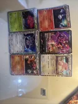 pokemon karten Card Sammlung Japanese Vintage Rare - Image 1