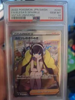 33 Psa And Beckett Graded Pokemon Cards Japanese And English - Image 5
