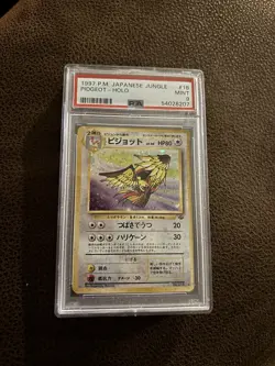 1997 Japanese Pokemon Jungle Pidgeot #18 Holo Rare PSA 9 Mint Vintage Card - Image 1
