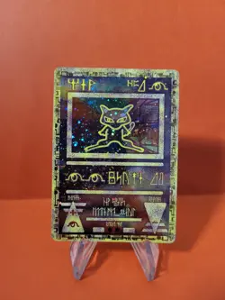 Pokemon Karte/card - Ancient Mew (Urzeitliches) - Promo 2x Swirl! - Excellent - Image 1