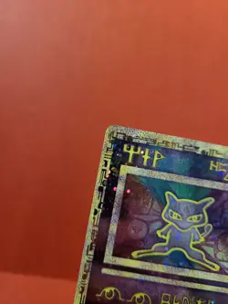 Pokemon Karte/card - Ancient Mew (Urzeitliches) - Promo 2x Swirl! - Excellent - Image 2