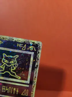 Pokemon Karte/card - Ancient Mew (Urzeitliches) - Promo 2x Swirl! - Excellent - Image 3