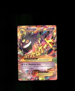 FAN-ART READ DESCRIPTION BELOW Glossy HOLO Gengar Card Gengar Pokemon Card p1 - Image 1