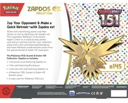 Pokemon TCG Zapdos EX Collection Box 151 Zapdos Promo Scarlet & Violet Sealed - Image 3