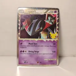 Pokemon Dragapult Prime SWSH132 Normal Size Official Promo Near Mint - Image 1