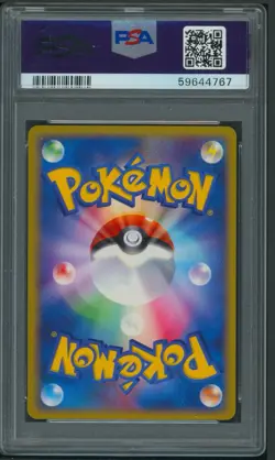 Pokemon 2004 Japanese Movie VS Pack Rafe’s Blaziken 012/019 PSA 10 - Image 2