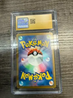 CGC 10 PRISTINE Japanese Pokemon 2024 Alolan Exeggutor ex 089/064 Paradise SV7a - Image 2