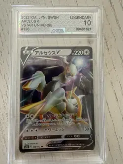 Pokemon TCG Arceus V 126/172 RR S12a VSTAR Universe Japanese Edition AGS 10 Gem - Image 1