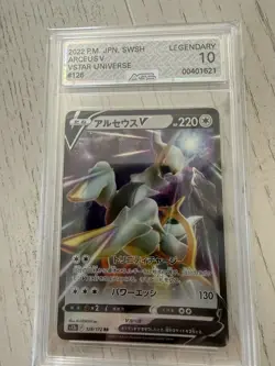 Pokemon TCG Arceus V 126/172 RR S12a VSTAR Universe Japanese Edition AGS 10 Gem - Image 3
