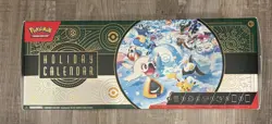 Pokemon TCG 2024 Holiday Calendar Includes 25 Fun Surprises New Sealed - Image 2