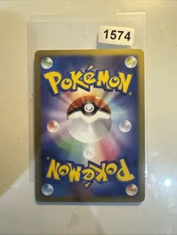 LP - Pokemon Japanese Regigigas DPBP#525 Temple of Anger DP5 Holo 1ST ED - Image 2