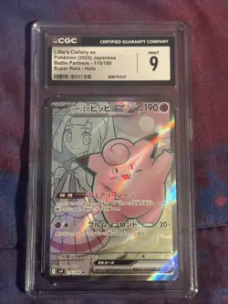 Graded Pokemon Card Lillie’s Clefairy Japanese #115/100 CGC Grade 9 - Image 1