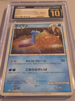 2023 Pokemon Japanese Card Game Classic Lapras 008/032 CGC Pristine 10 - Image 2