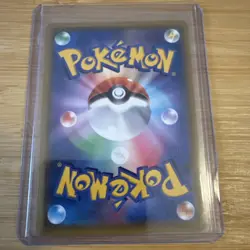 Blue's Tactics 106/094 SR SM11 Miracle Twin Holo Pokemon Card Japanese - Image 4